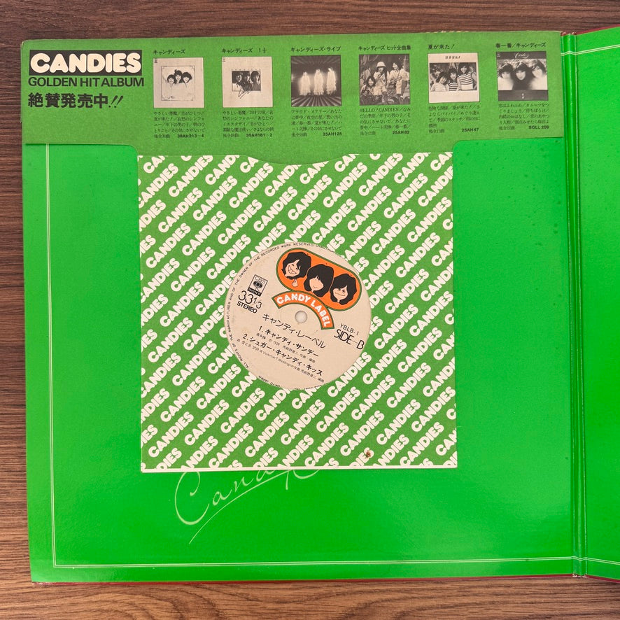 Candies – Candy Label Japan Vinyl