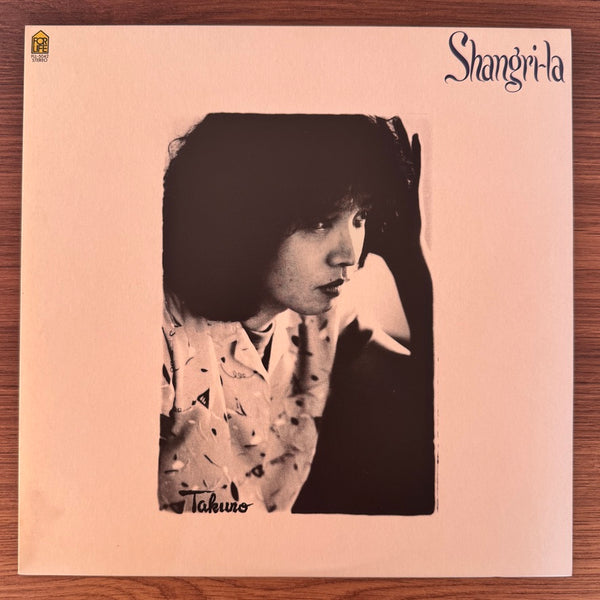 Takuro Yoshida – Shangri-la