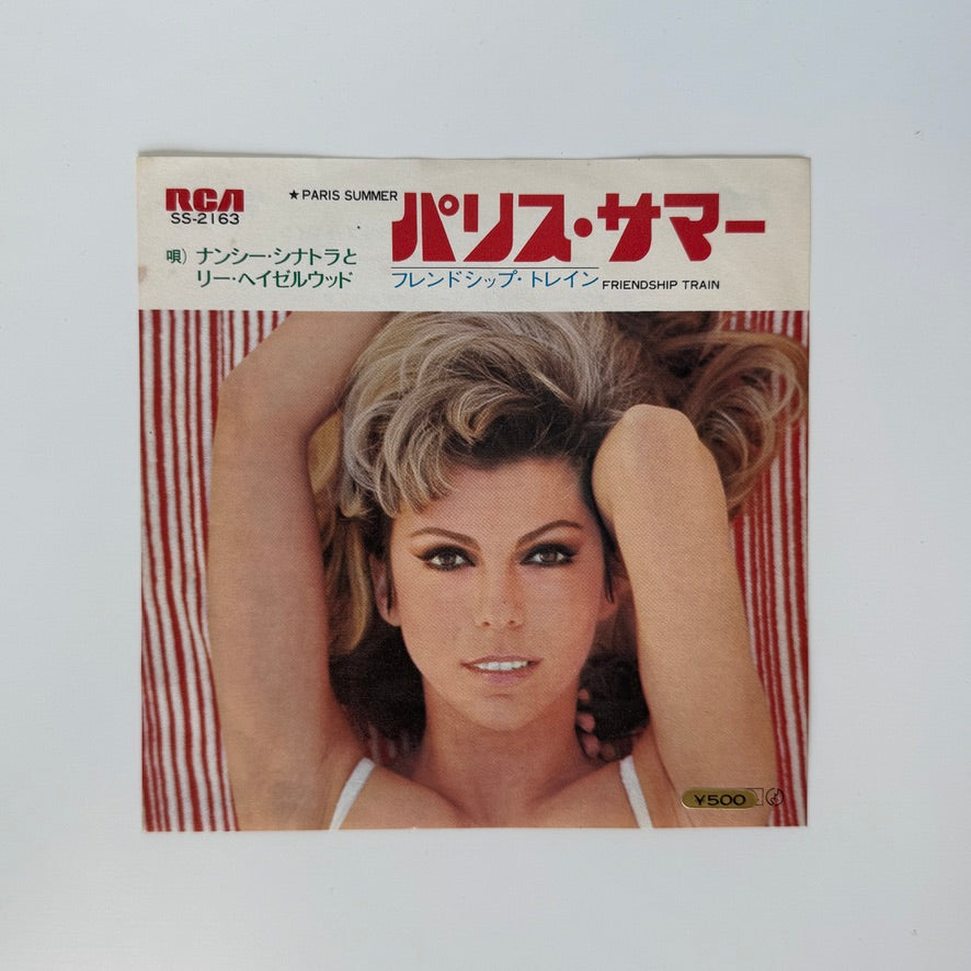 Nancy Sinatra & Lee Hazlewood – Paris Summer / Friendship Train