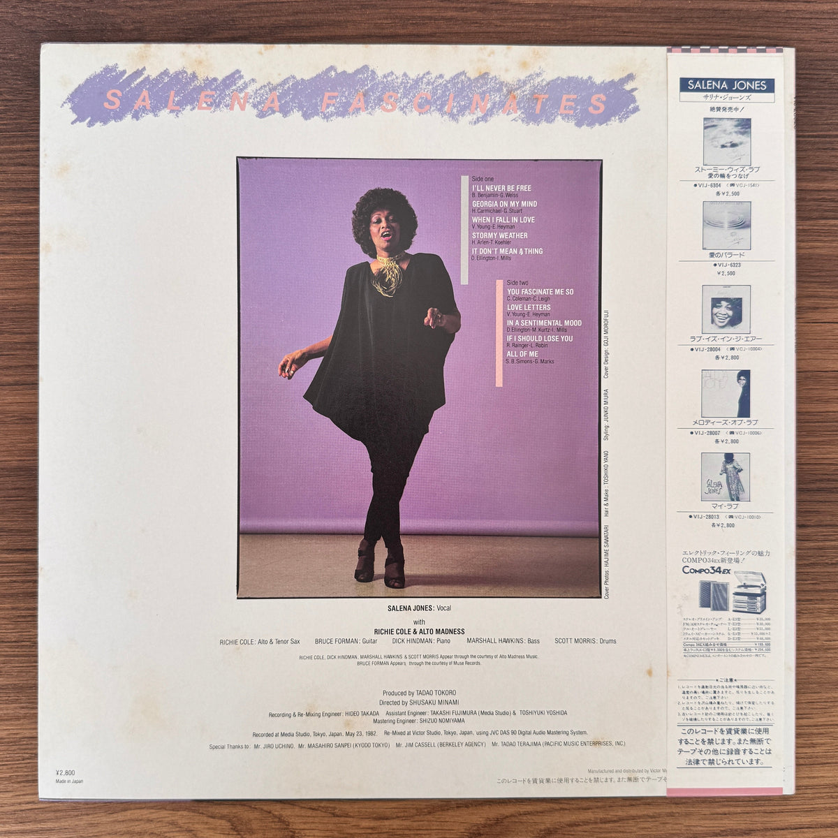 Salena Jones – Salena Fascinates Japan Vinyl