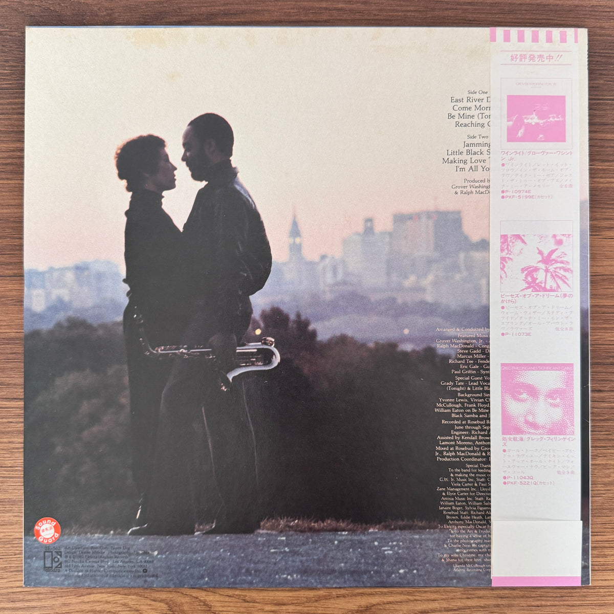 Grover Washington, Jr. – Come Morning Japan Vinyl