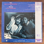 Paul McCartney & Michael Jackson – Say Say Say Japan Vinyl