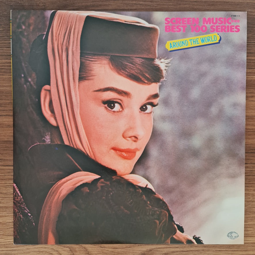 Screen Music Best 100 Series - Around The World