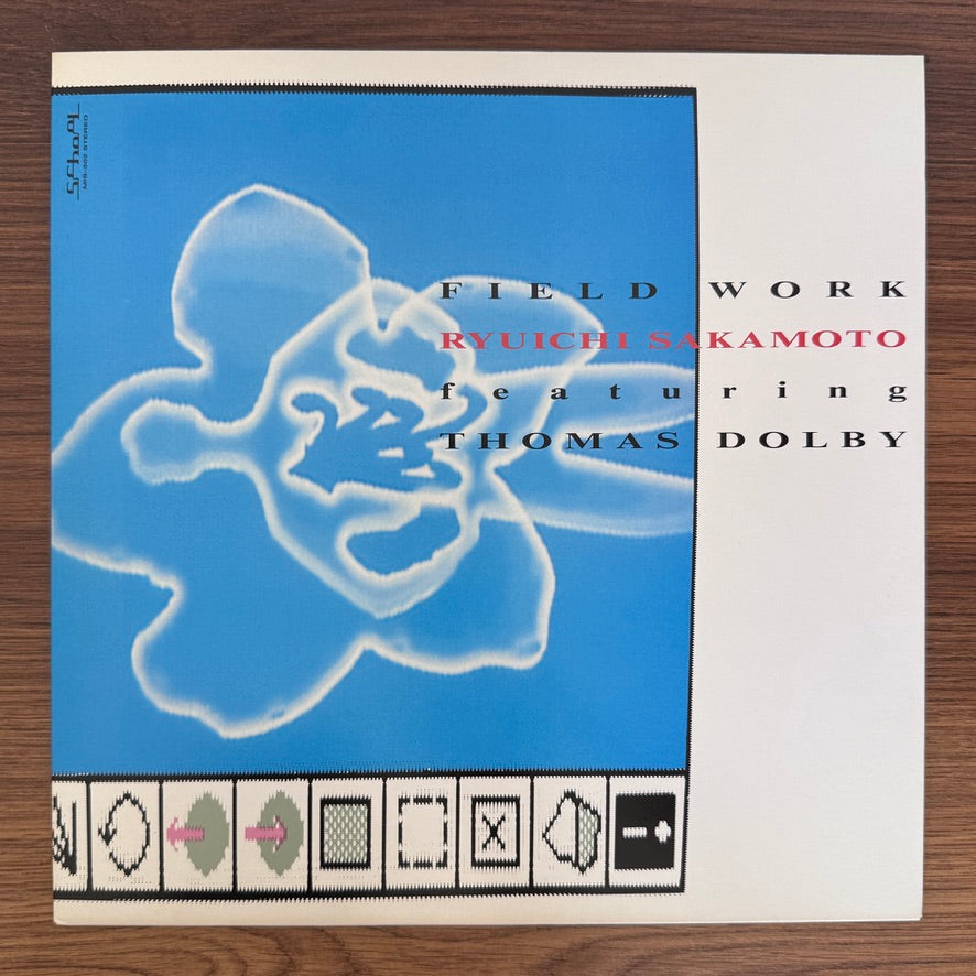Ryuichi Sakamoto Featuring Thomas Dolby – Field Work