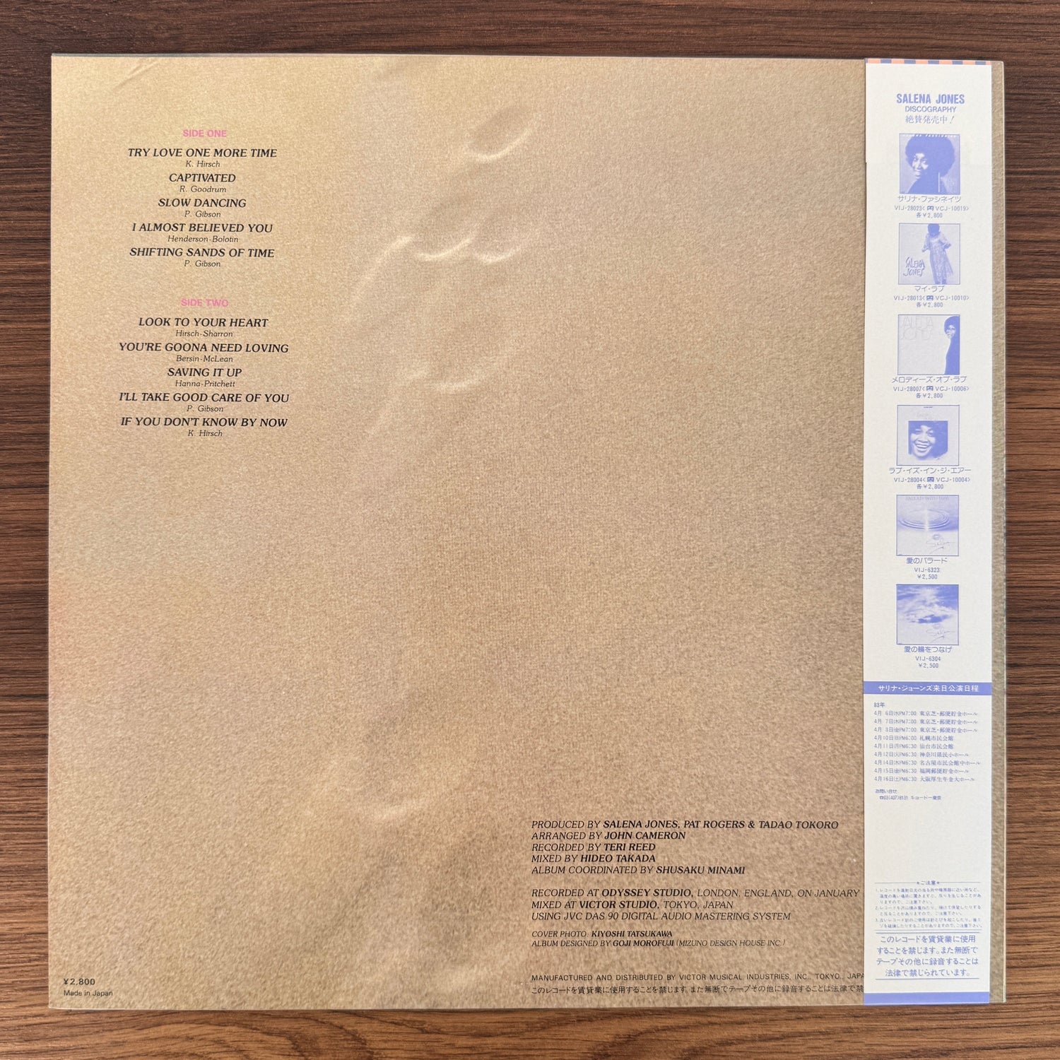 Salena Jones – Shifting Sands Of Time Japan Vinyl