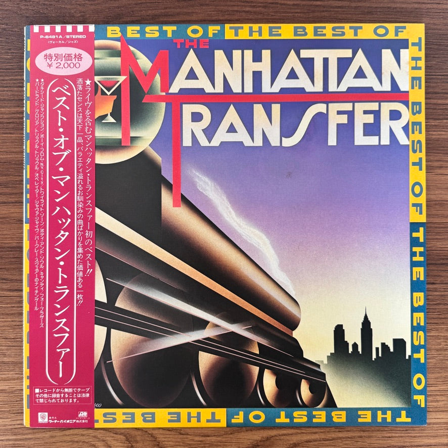 The Manhattan Transfer – The Best Of The Manhattan Transfer