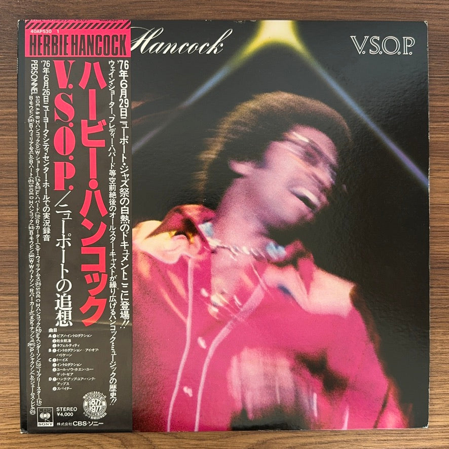 Herbie Hancock – V.S.O.P.