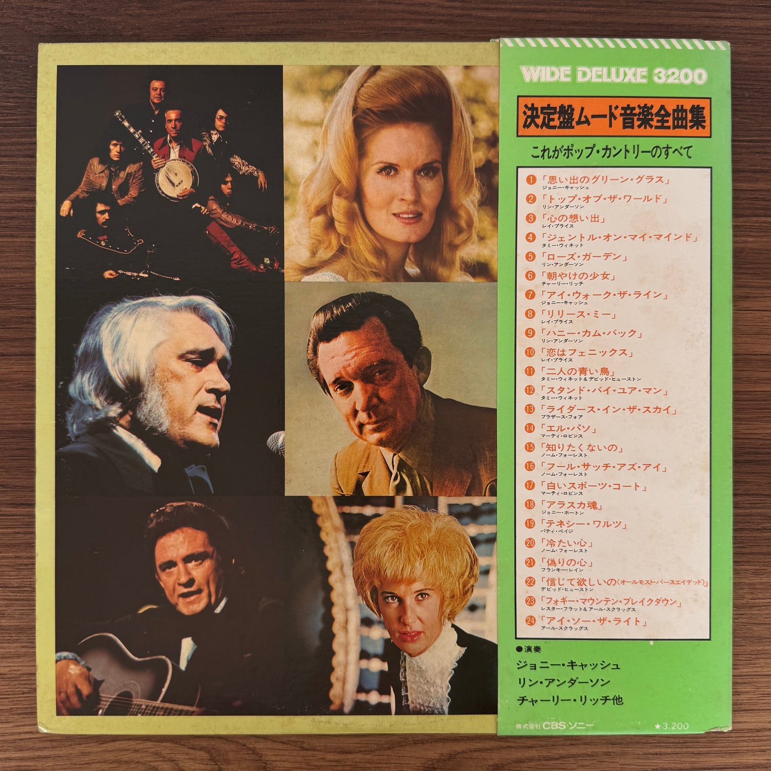 Invitation To Pop Country