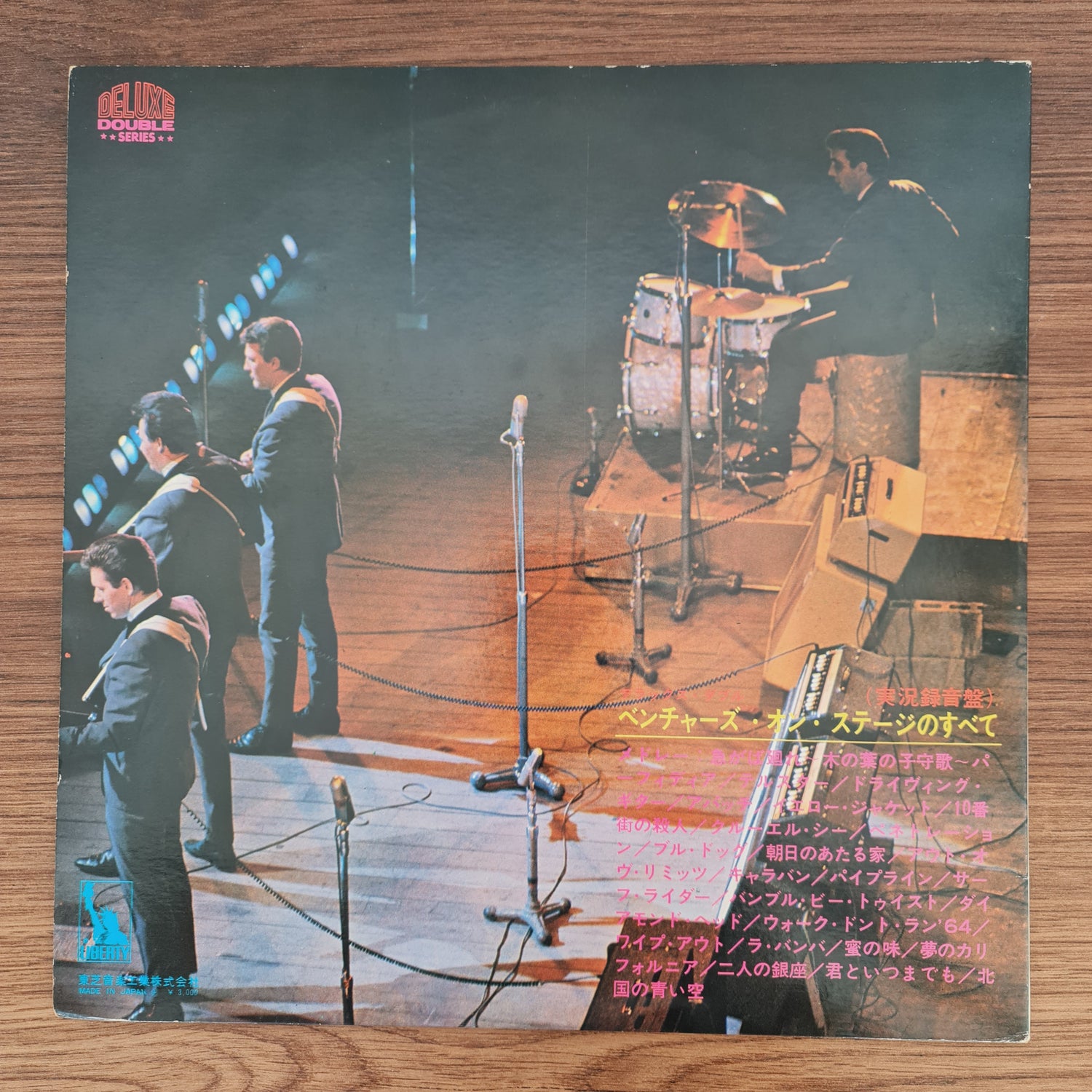 The Ventures – The Best Of The Ventures On Stage