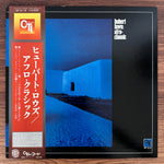 Hubert Laws – Afro-Classic Japan Vinyl