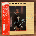 George Benson – Breezin' Japan Vinyl