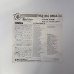 Billy Joel – The Stranger / Movin' Out (Anthony's Song) Japan Vinyl