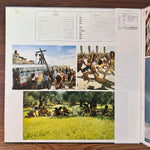 Jesus Christ Superstar Original Soundtrack Japan Vinyl