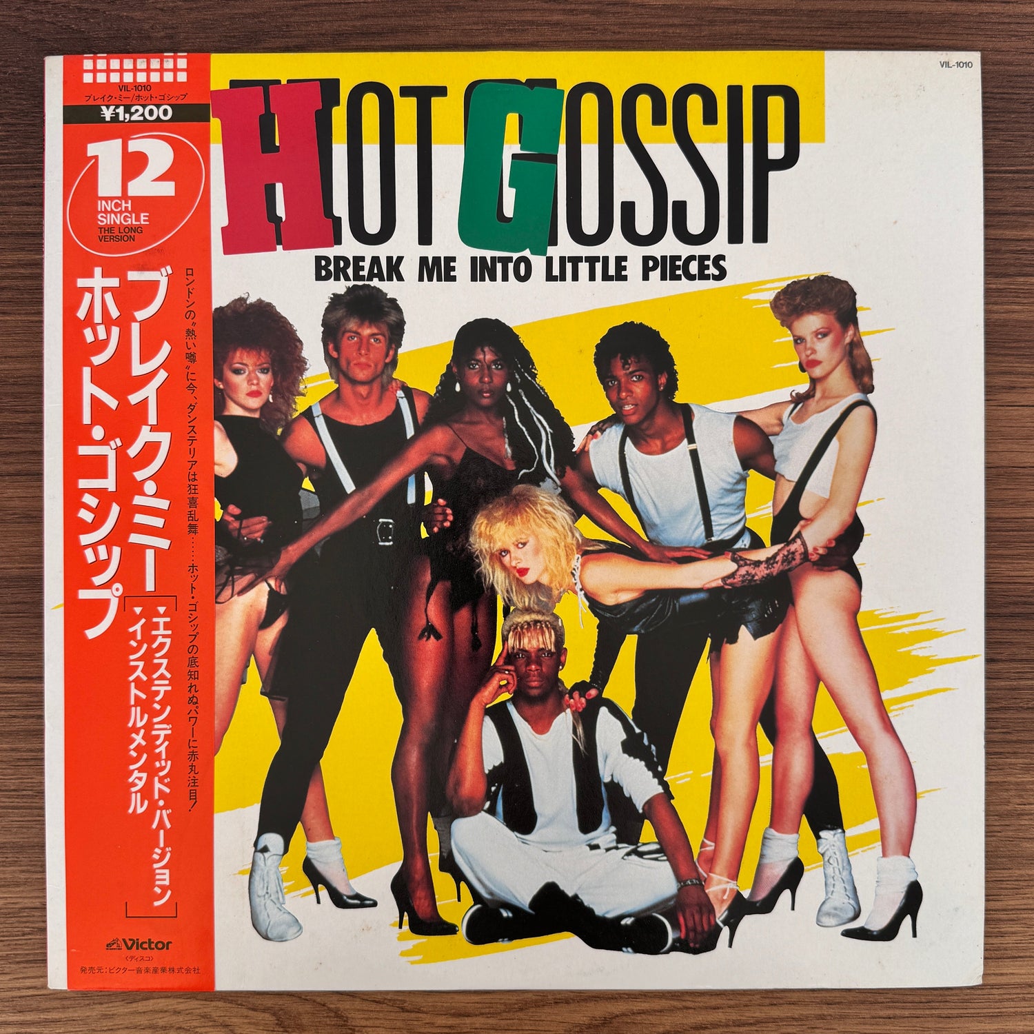 Hot Gossip – Break Me Into Little Pieces Japan Vinyl