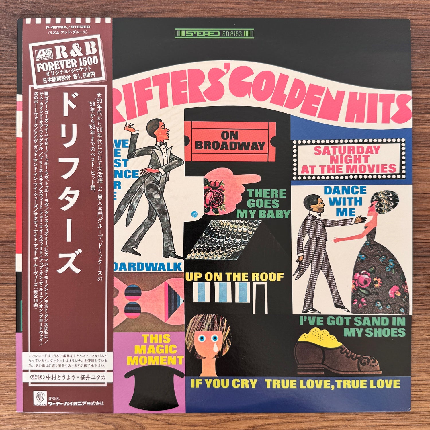 The Drifters – The Drifters' Golden Hits Japan Vinyl
