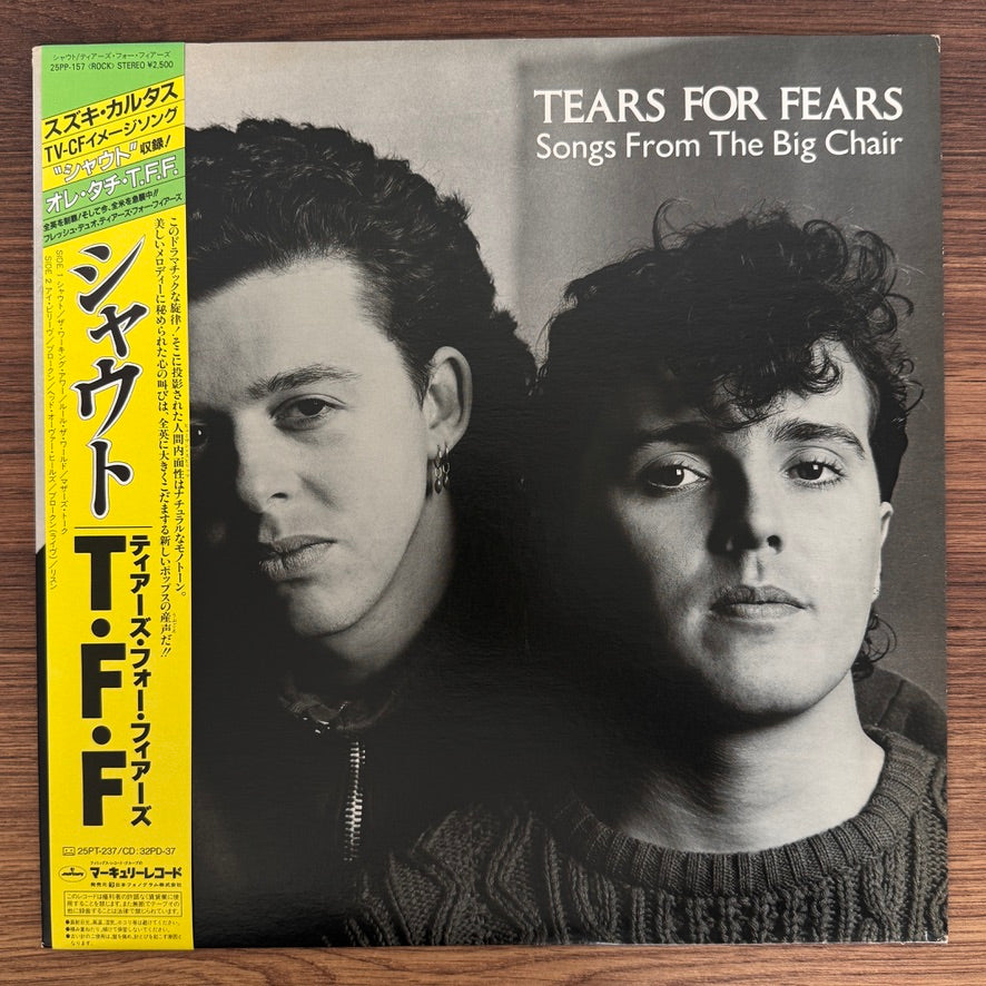 Tears For Fears – Songs From The Big Chair