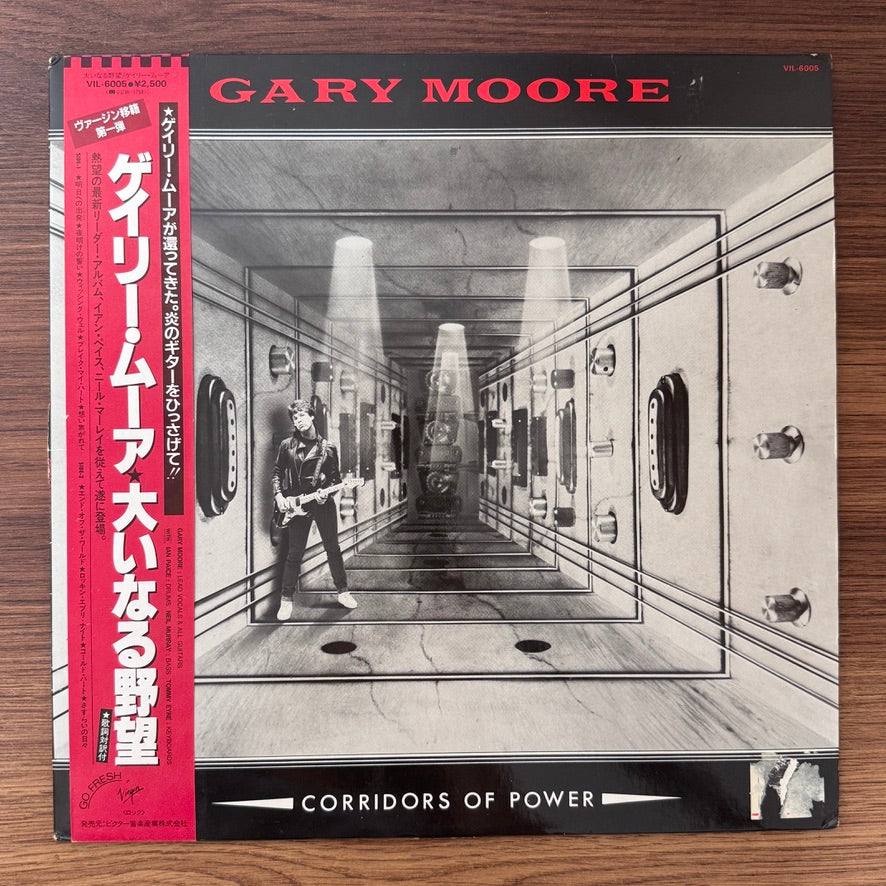 Gary Moore – Corridors Of Power
