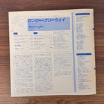 Larry Lee – Marooned Only Japan Vinyl