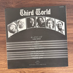Third World – Third World Japan Vinyl