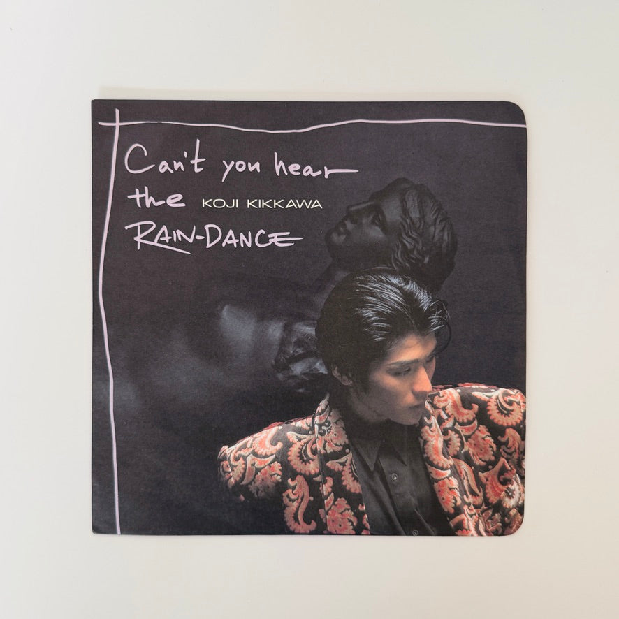Koji Kikkawa – Rain-Dance / I'm So Crazy