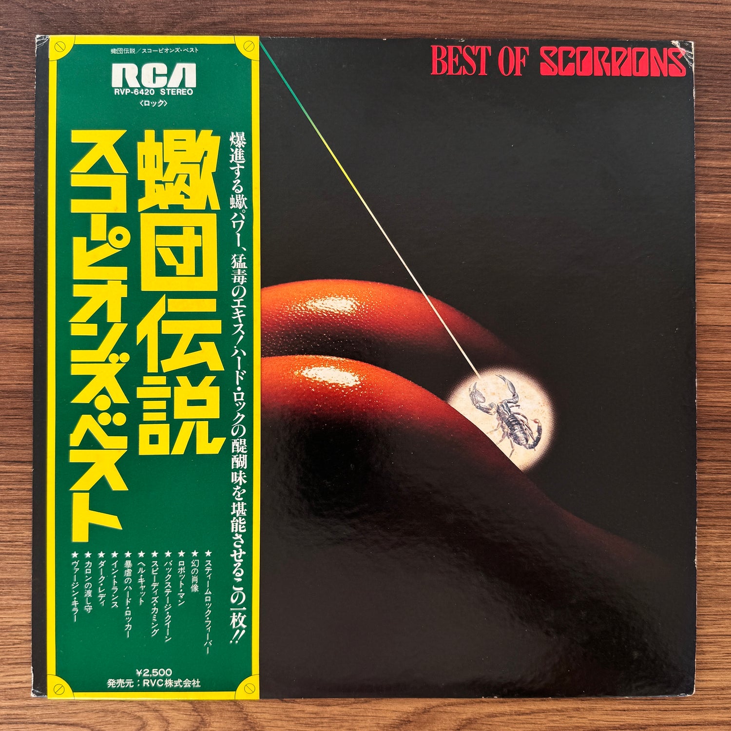 Scorpions – Best Of Scorpions