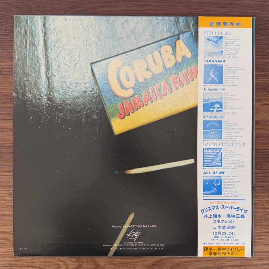 Masayoshi Takanaka – Jolly Jive