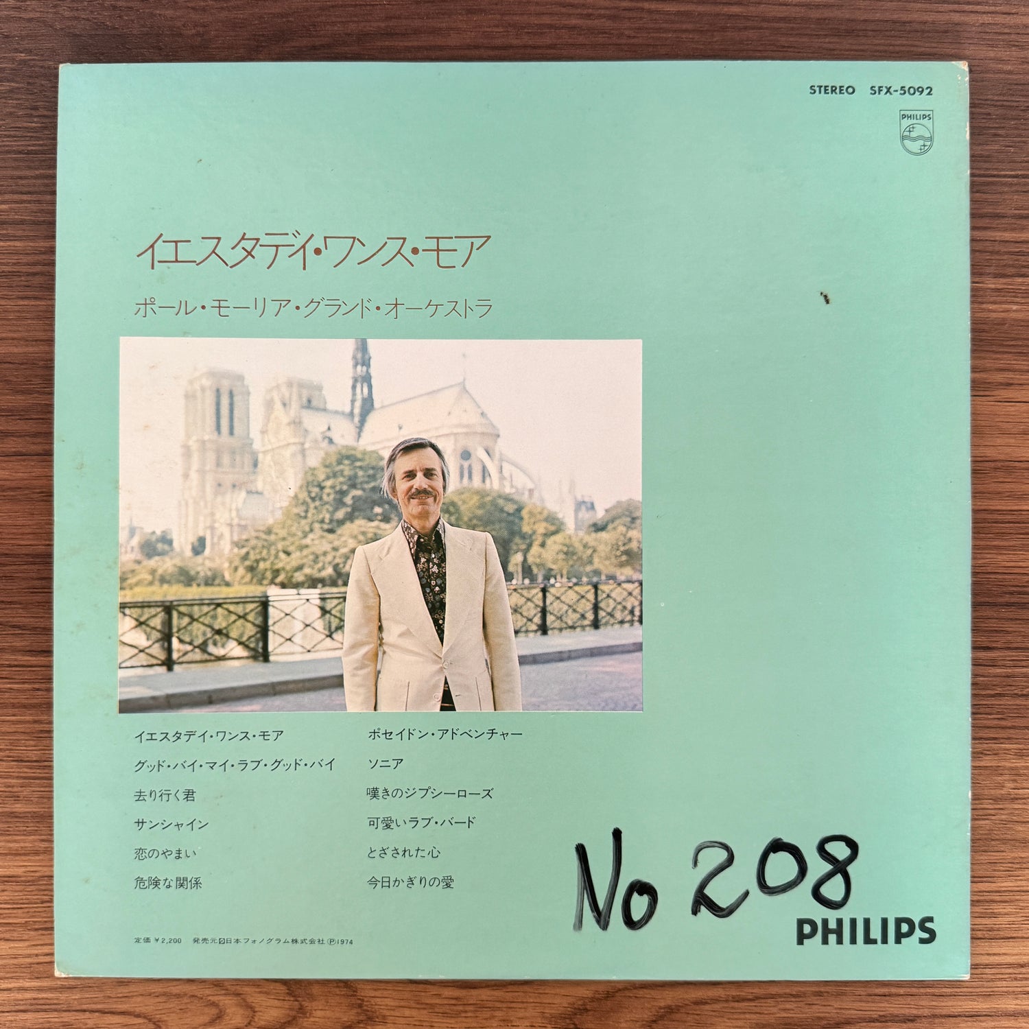 Le Grand Orchestre De Paul Mauriat – Yesterday Once More