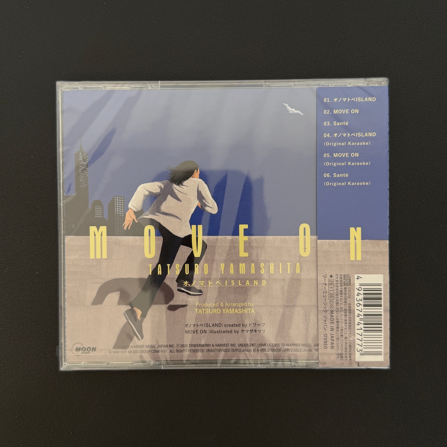 Tatsuro Yamashita – Island / Move On CD