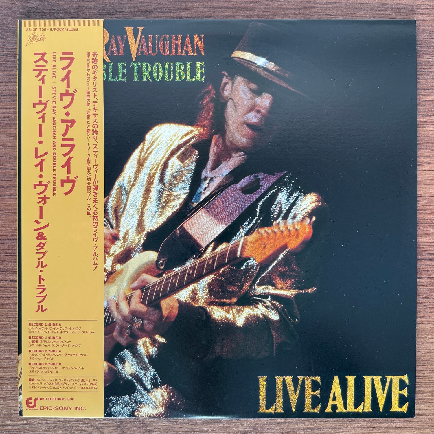 Stevie Ray Vaughan And Double Trouble – Live Alive