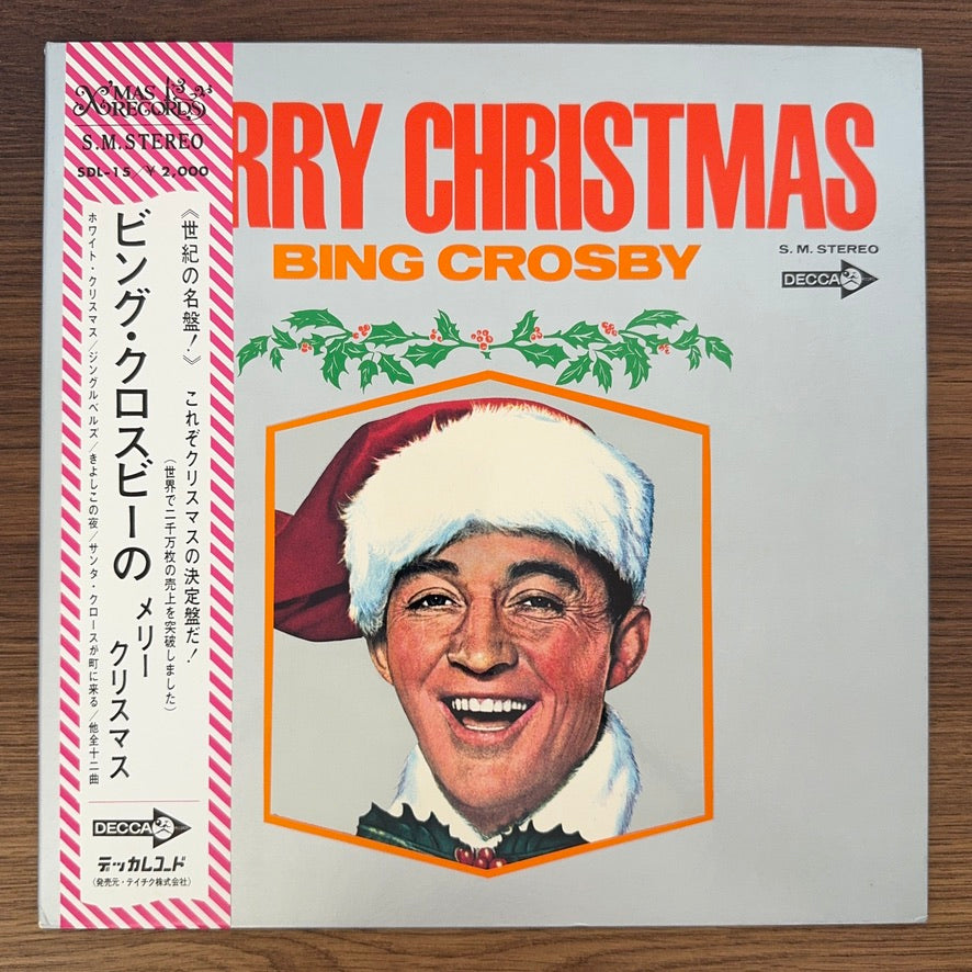Bing Crosby – Merry Christmas