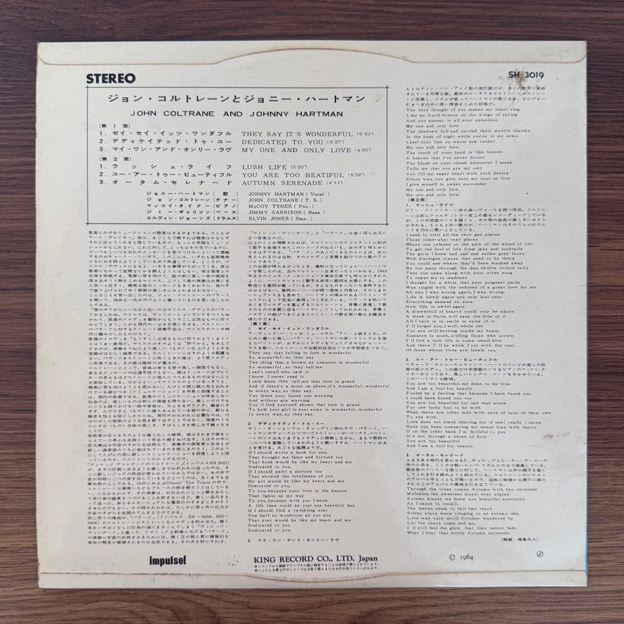 John Coltrane And Johnny Hartman – John Coltrane And Johnny Hartman