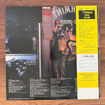 The Venus – Love Potion No.1 Japan Vinyl