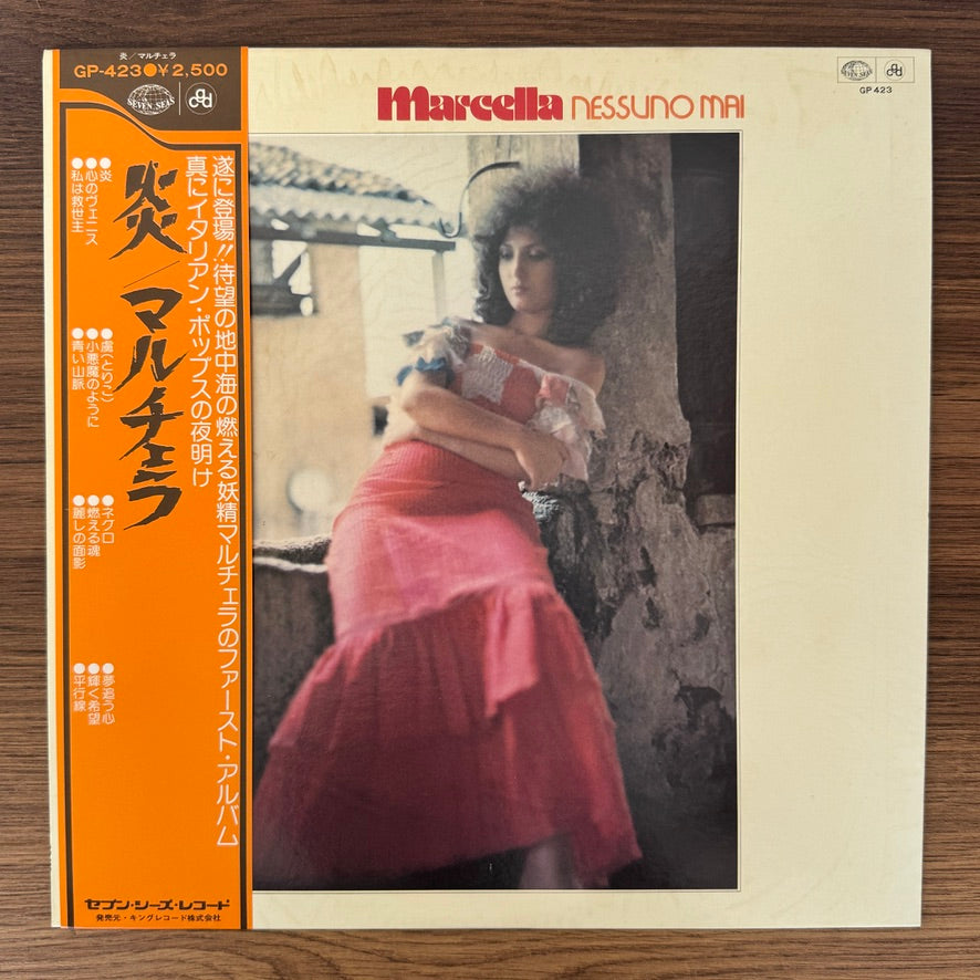 Marcella Bella – Nessuno Mai