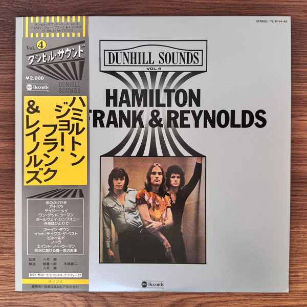 Hamilton, Joe Frank & Reynolds – Hamilton, Joe Frank & Reynolds