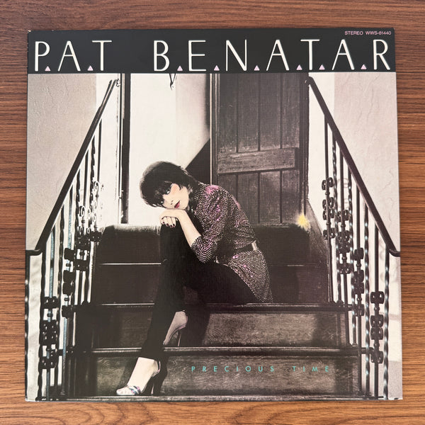 Pat Benatar – Precious Time