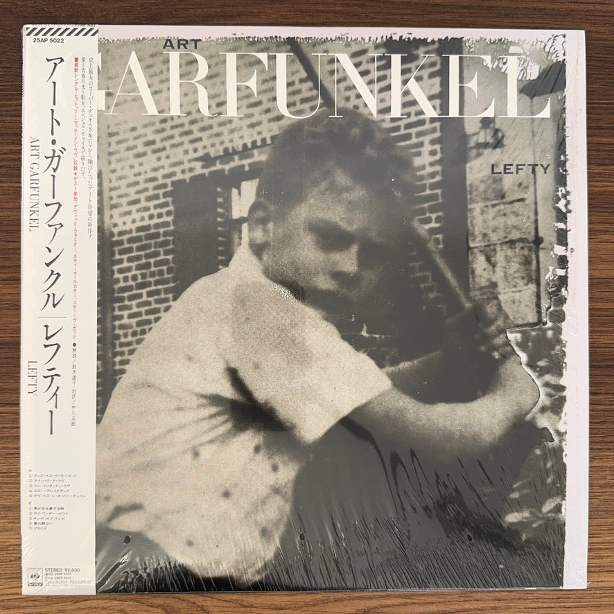 Art Garfunkel – Lefty