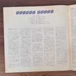 Arabesque – Arabesque III Japan Vinyl