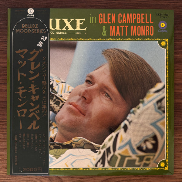 Glen Campbell & Matt Monro – Deluxe In Glen Campbell & Matt Monro