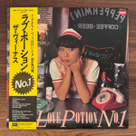 The Venus – Love Potion No.1 Japan Vinyl