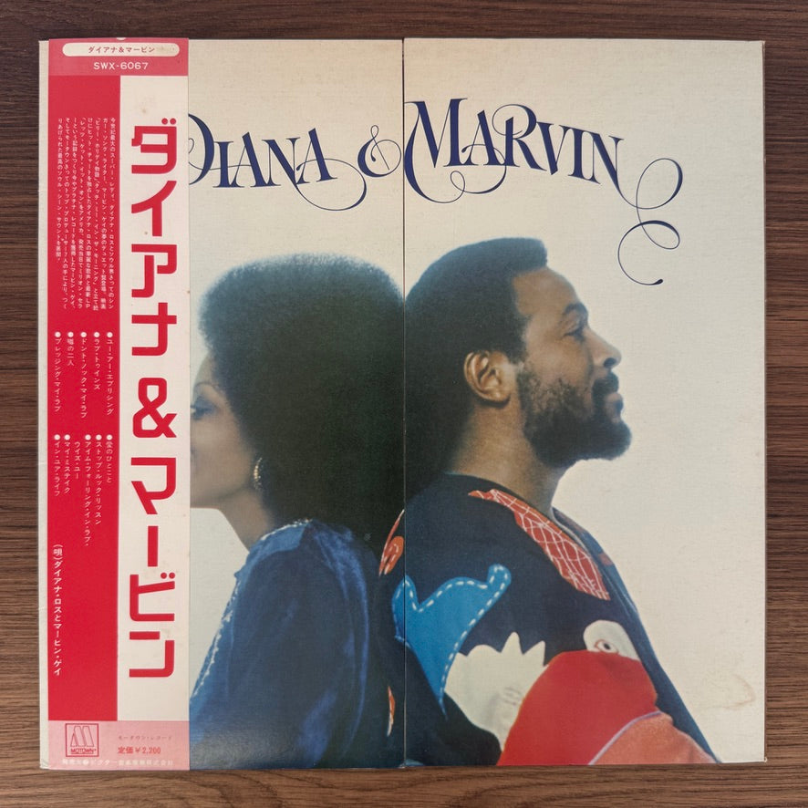 Diana & Marvin – Diana & Marvin
