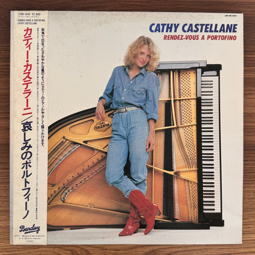 Cathy Castellane – Rendez-Vous A Portofino