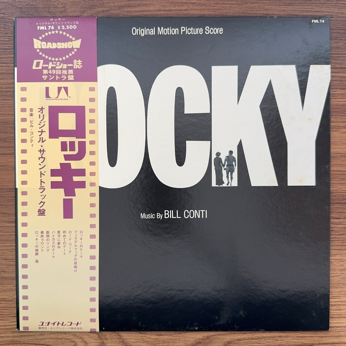 Bill Conti – Rocky Original Soundtrack