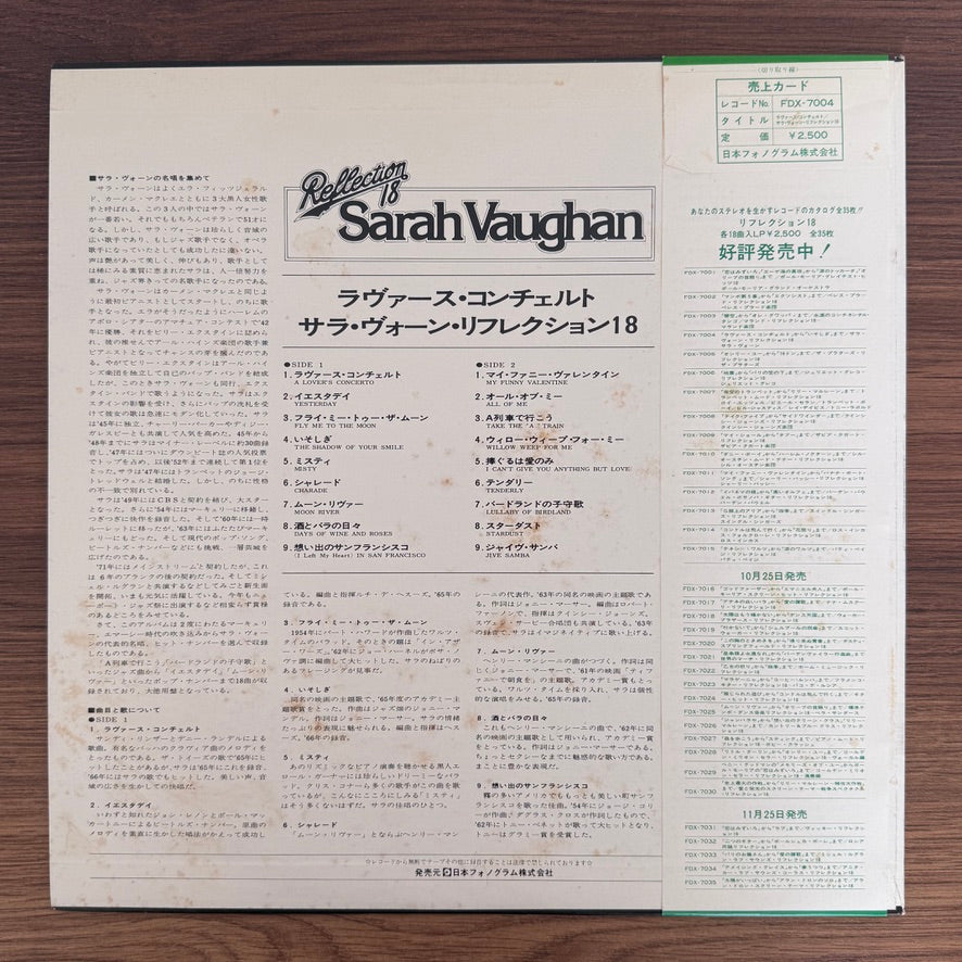 Sarah Vaughan – Reflection 18