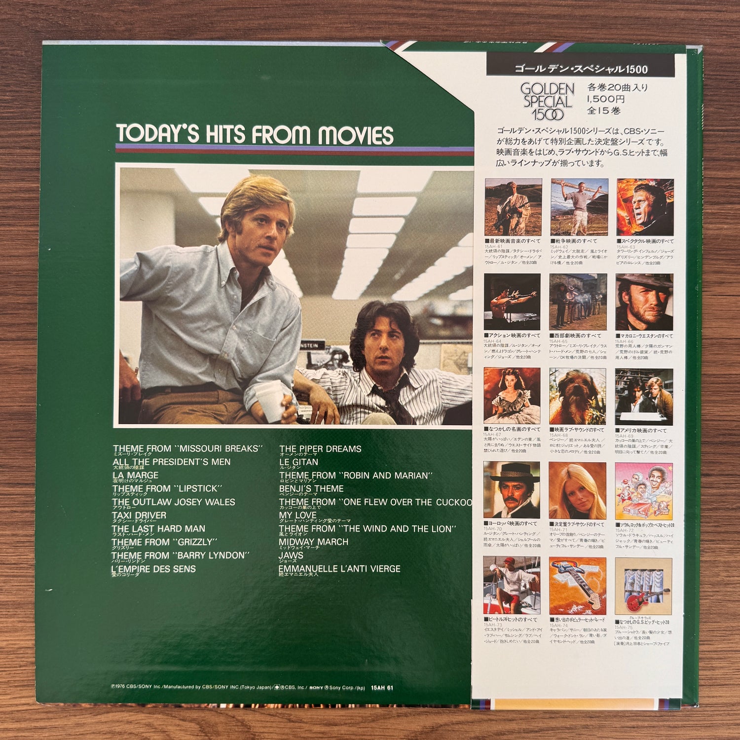 Ensemble Petit & Screenland Orchestra – Today's Hits From Movies