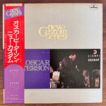 Oscar Peterson – Oscar Peterson New Custom Japan Vinyl