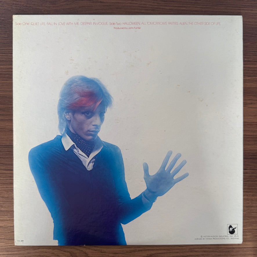 Japan – Quiet Life