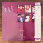 Duran Duran – Carnival Japan Vinyl
