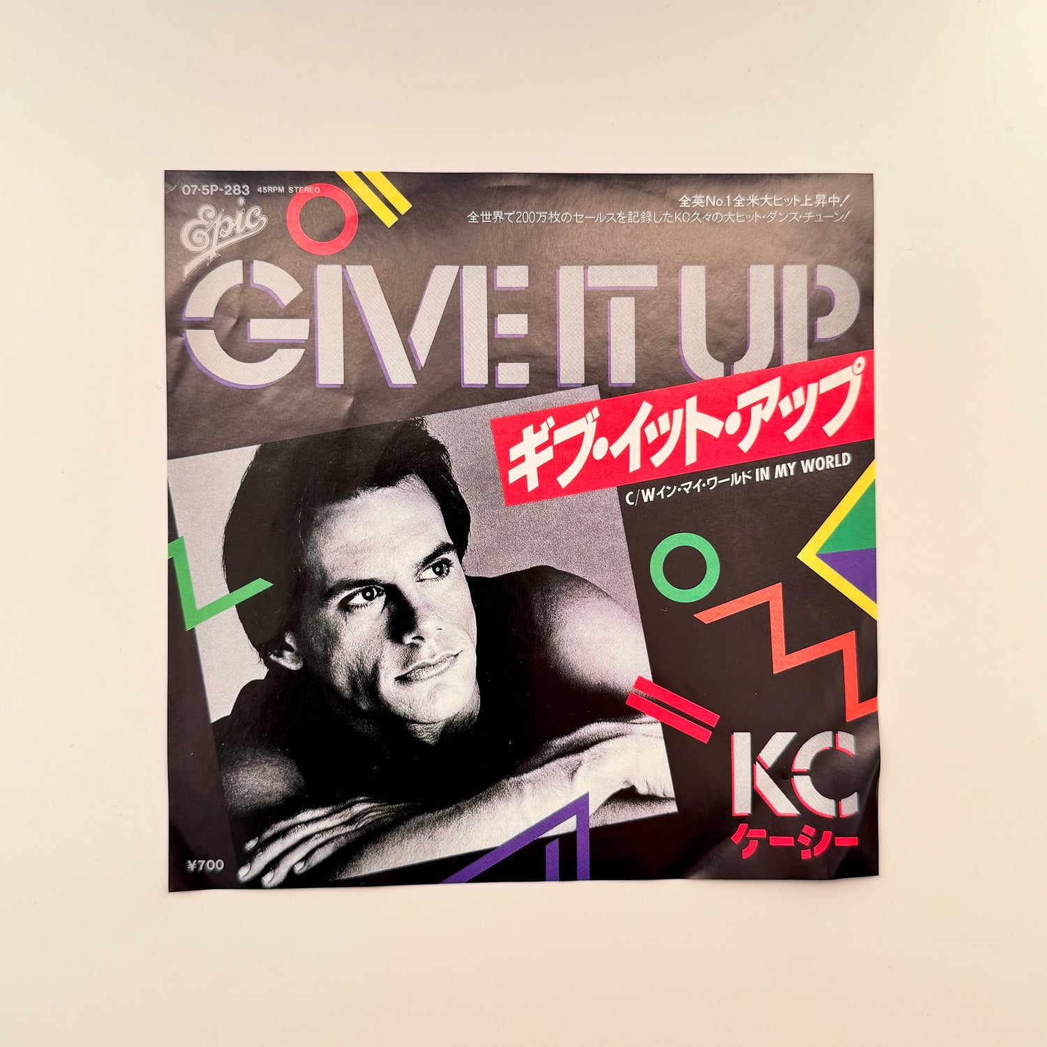 KC & The Sunshine Band – Give It Up / In My World Japan Vinyl