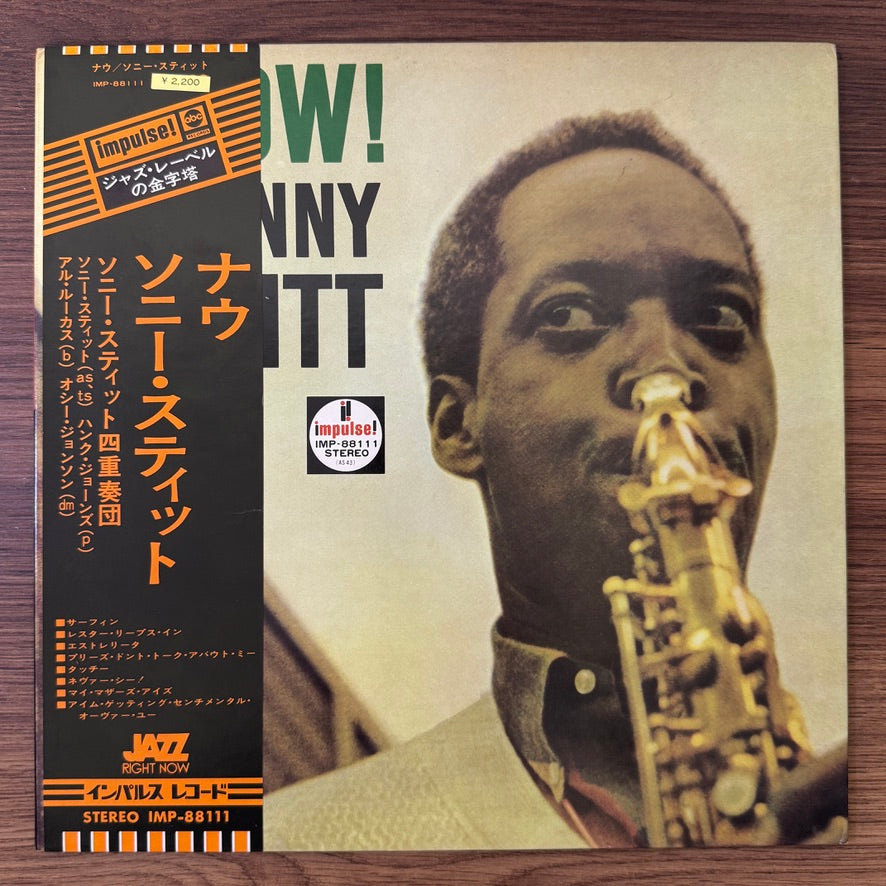 Sonny Stitt – Now!