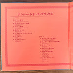Nancy Sinatra – Nancy Sinatra De Luxe Japan Vinyl